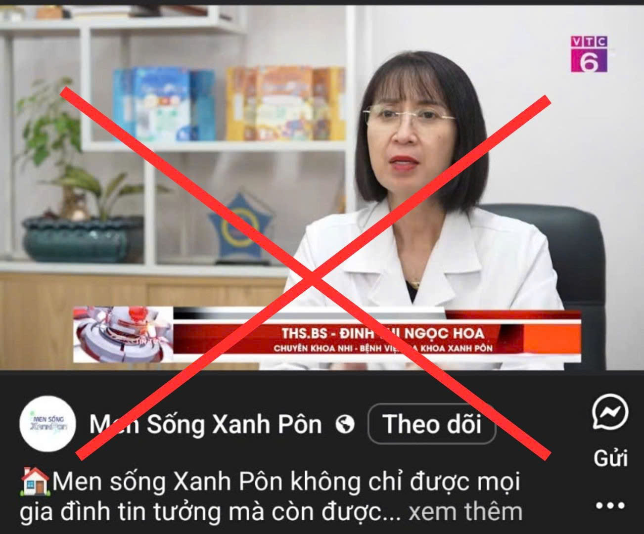 17.4.jpg